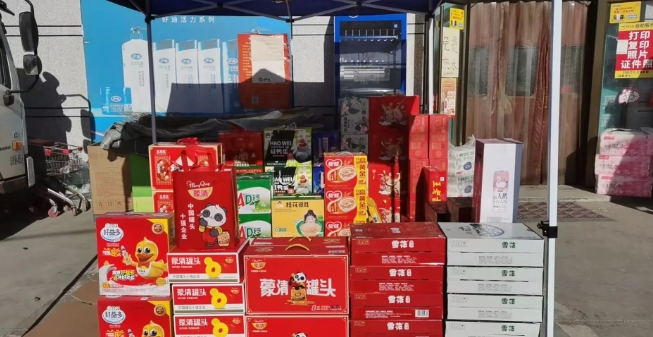 可看出来过年了，他们说昨天下午信誉楼的人多的都挤不动，尤其是那电梯上那人呢，我的