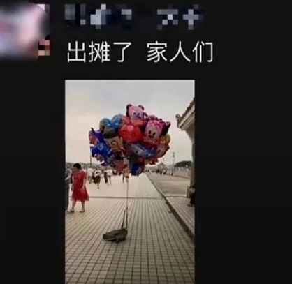 速战速决的一天