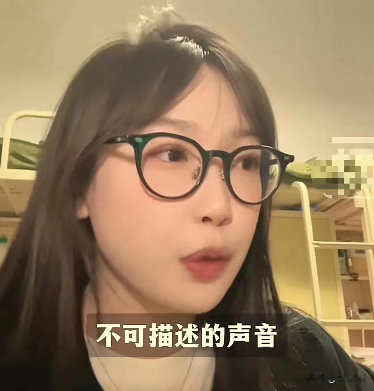黑龙江哈尔滨，女生入住酒店后多次听到隔壁传来不雅声音！于是选择投诉，但前台却觉得