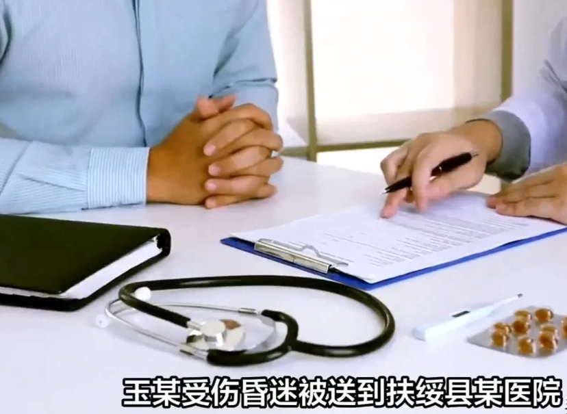 广西，女子的丈夫受伤昏迷，在医院治疗了2个多月，欠了7万多的医药费，女子为了救丈