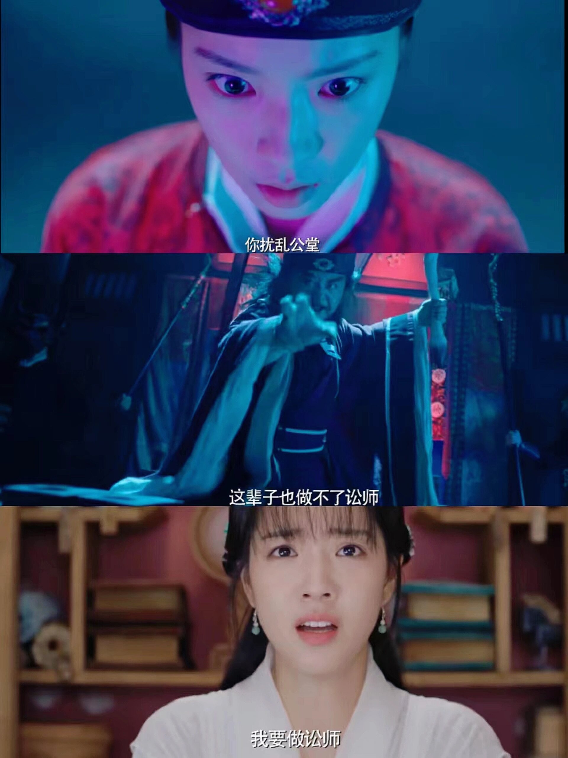 又一部探案剧来了