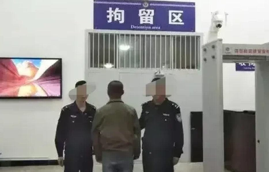 河南，一男子出差期间，与女子发生了一夜情。两个月后，女子因为发生非法性交易被公安