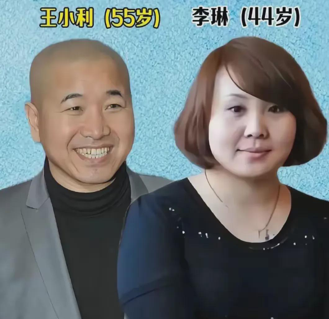  
 
 
赵家班内部藏着不少有意思的婚恋故事，最让人惊讶的当属王龙两口子。这对