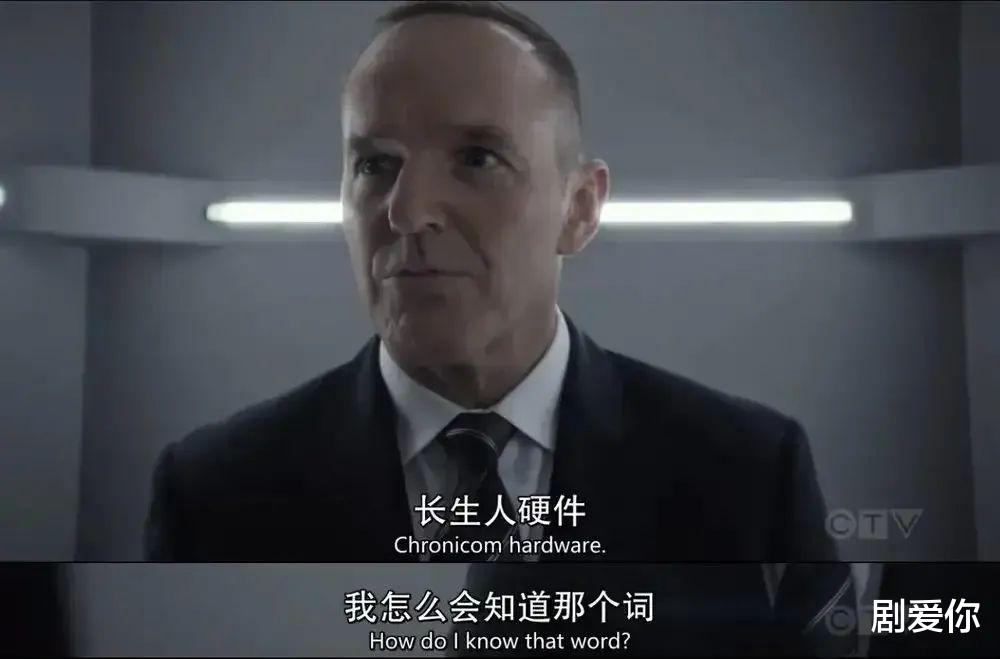 豆瓣9.2分，漫威的封神之作，每一集都让人欲罢不能（漫威漫画评分）-第8张图片-九妖电影