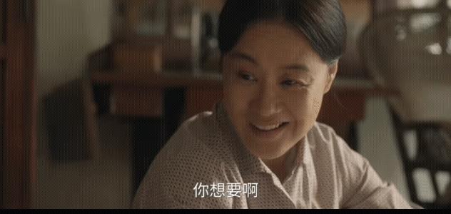《六姊妹》 一直觉得何常胜挺有门路，原来几个孩子的工作都给安排了。
直到二女婿上