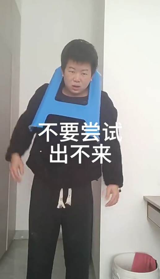 大学生在家有多无聊