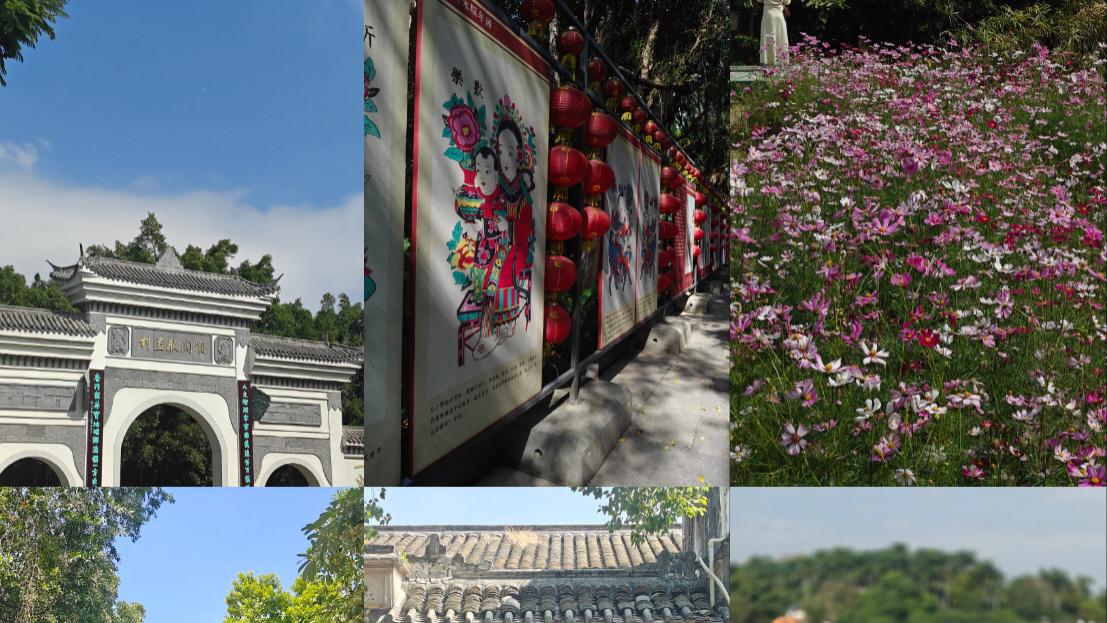 《观澜版画村：寻古艺之美，享田园之乐》