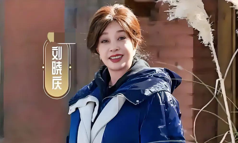 刘晓庆还是太实诚了，谁家在真人秀里没有表演呀？可能只有她一个人还在沉浸式旅游[尬