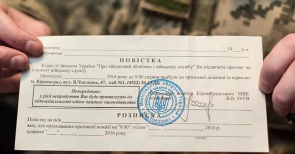 原来泽连斯基的胜利计划包含90万人的大规模动员，据乌方发布的命令，基辅已经拨出7