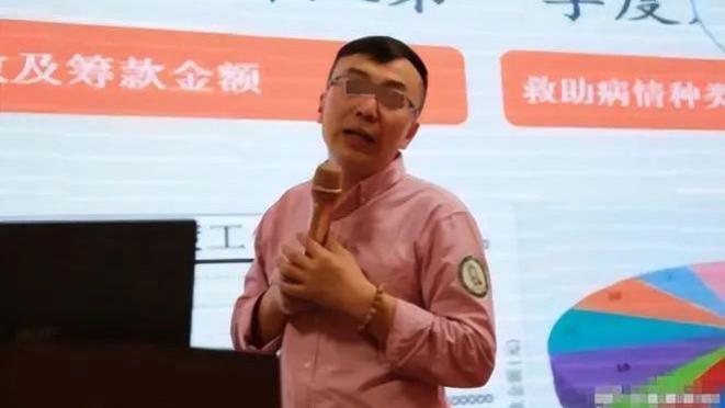 儿慈会负责人胁迫患儿妈妈陪睡才拨款！另一富婆负责人也被扒出