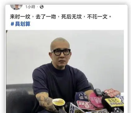 网友都是人才，讲话真有意思
