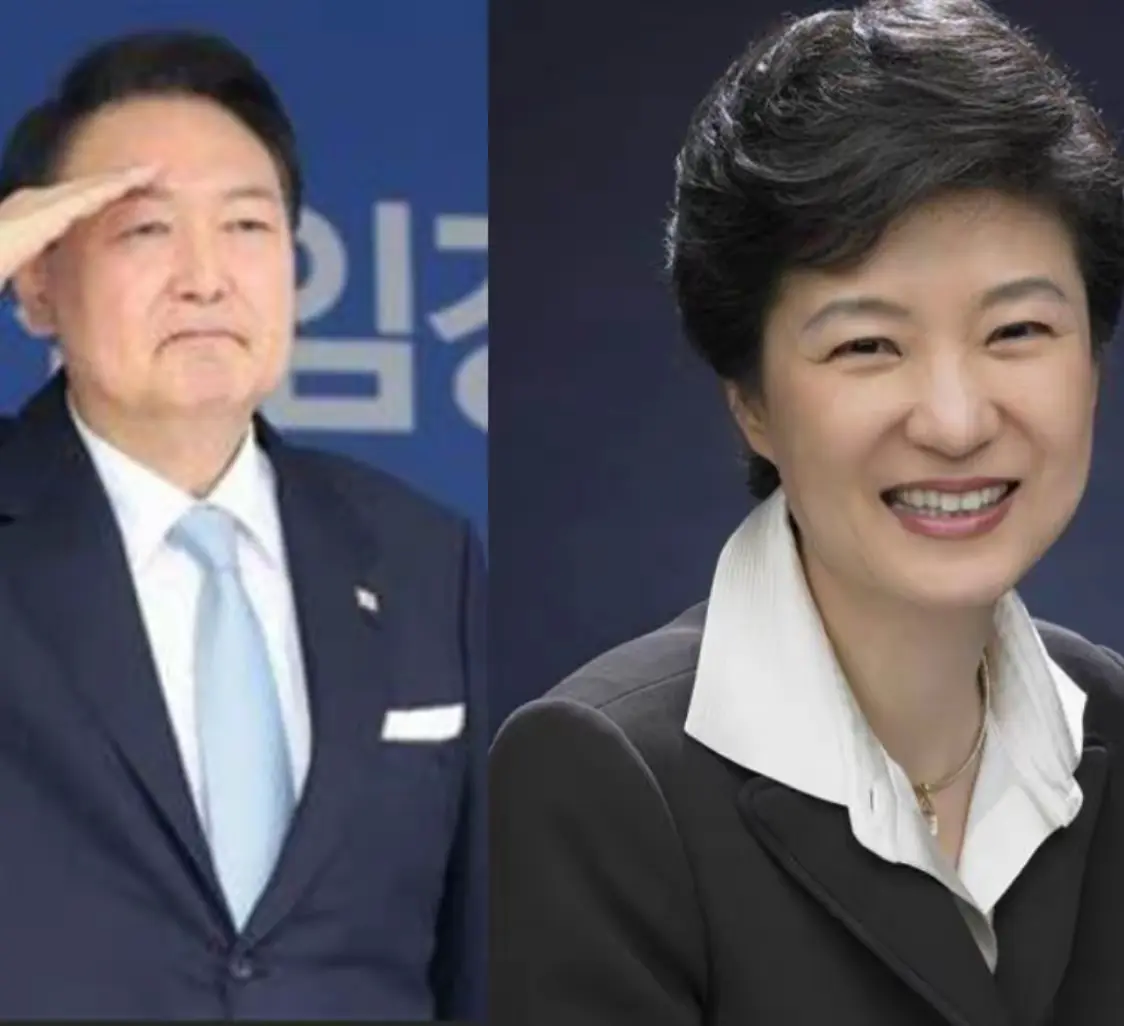 尹锡悦和朴槿惠都创造了历史第一人