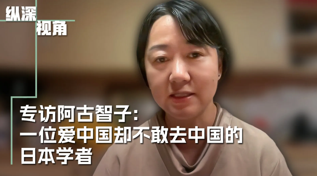 《华尔街日报》近日的一篇报道：“中国的最新问题是外国人不愿来了。日本东京大学教授