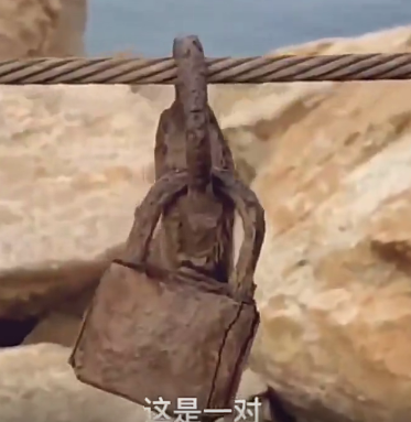 这最后是一套吗？