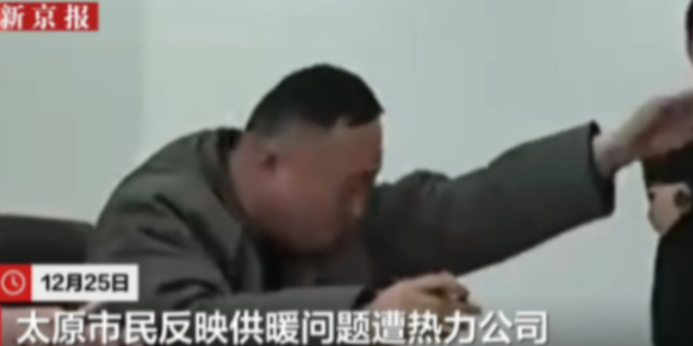“谁给的权利！”12月山西太原一女子向供热公司反映家中暖气仅11度，女子抱怨一句