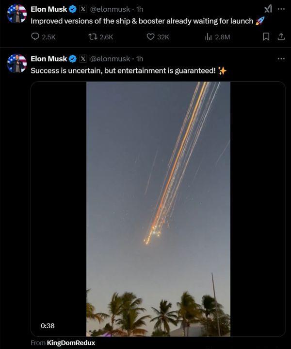 星舰事故发生，马斯克态度乐观