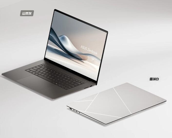 华硕灵耀 16 Air 笔记本国行版现已开售，搭载 AMD 锐龙 AI 9 HX