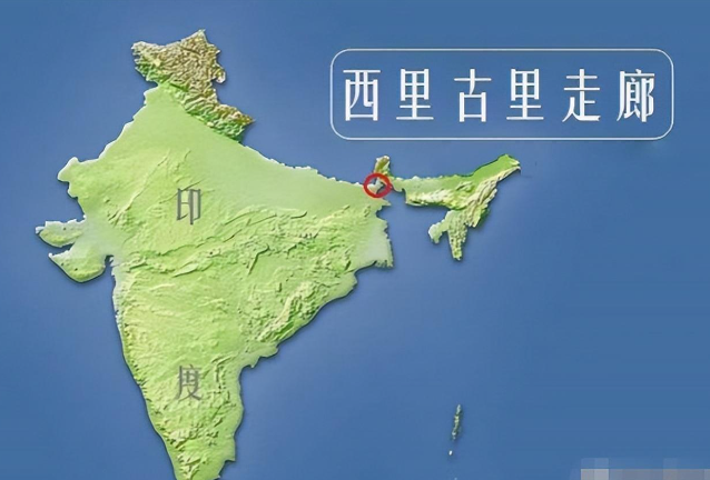 掐断印度的鸡脖子—西里古里走廊，有多难？