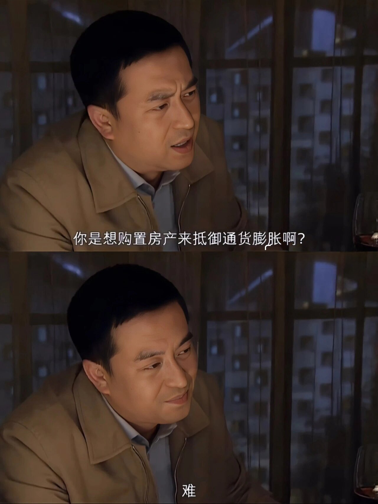 蜗居‼️宋思明这段“房价论”直接跳预言家