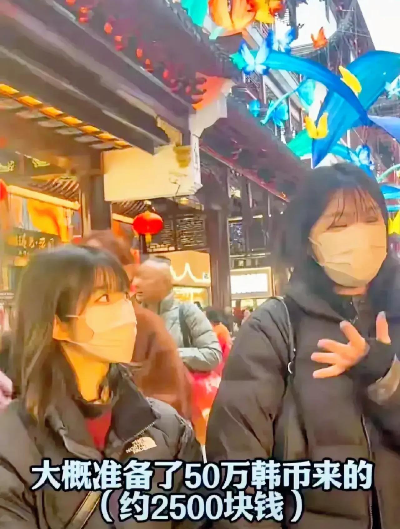 50万韩元闯上海？这韩国游客的“美食冒险”太惊人！
惊掉下巴！一位韩国女游客竟揣