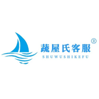 蔬屋氏网店外包客服