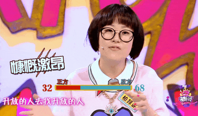 他曾公开讽刺官方机构,还被称为脱口秀一哥,如今却沦落十八线?(脱口秀 鼻祖)-第22张图片-九妖电影 他曾公开讽刺官方机构,还被称为脱口秀一哥,如今却沦落十八线?(脱口秀 鼻祖)-第22张图片-九妖电影