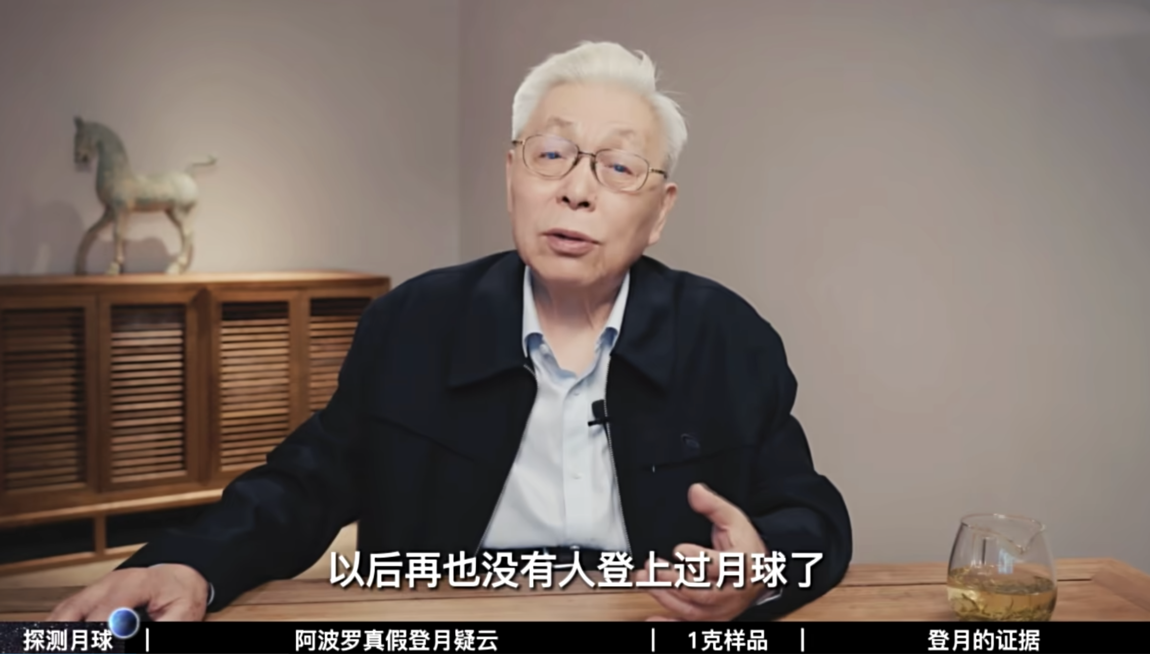 谁说美国登月是真的，谁就是不爱国，就会遭到网友攻击谩骂，不但骂自媒体科普作者，就