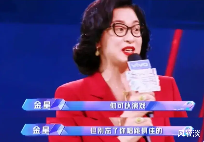 檀健次相柳杀青就地上岗，周依然阿勒泰闪现《四方馆》，古代职场、悬疑喜剧、《唐诡》播完就看它了（all檀健次）-第5张图片-九妖电影