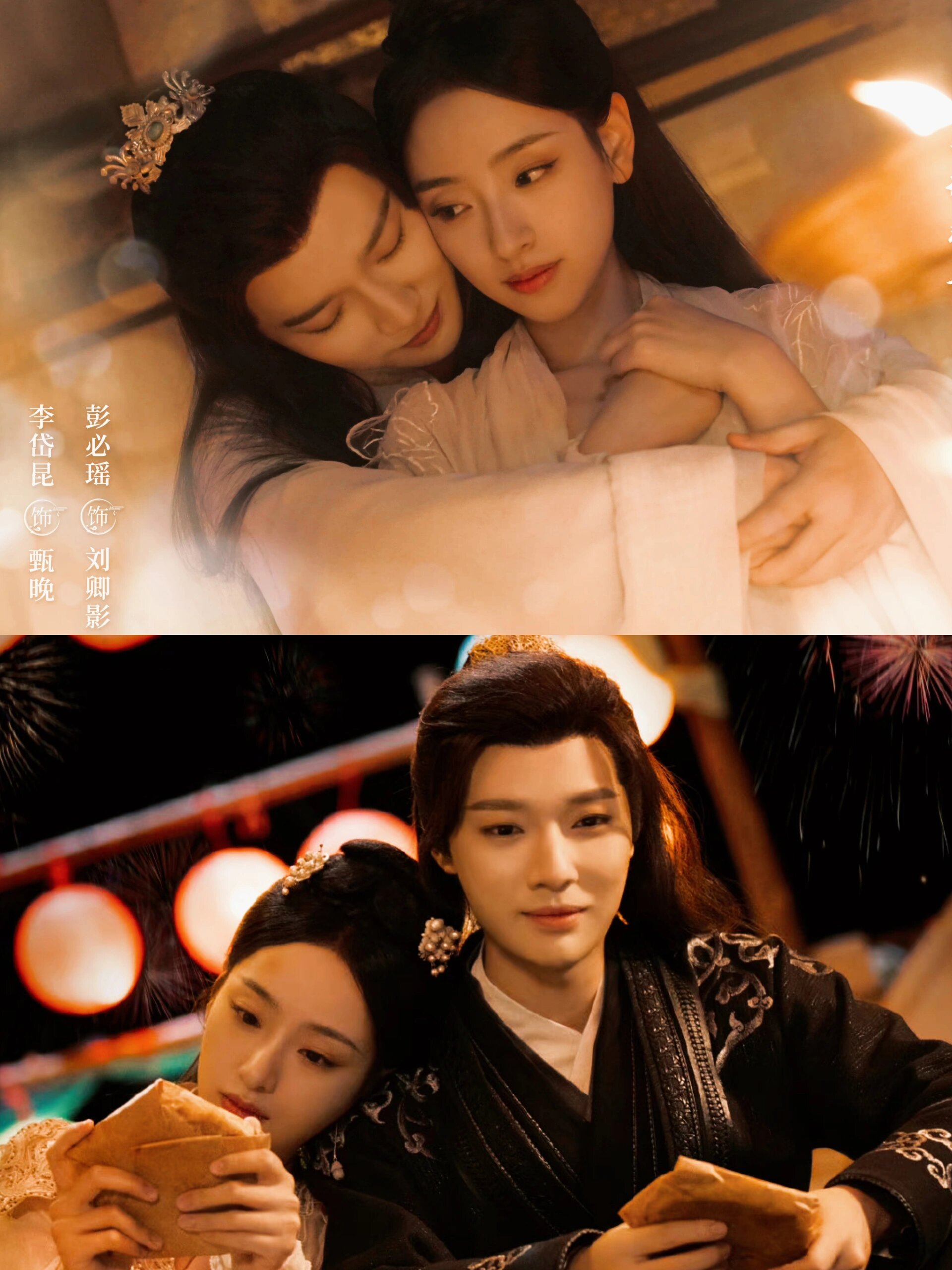 高冷杀手假扮男宠，直球追妻