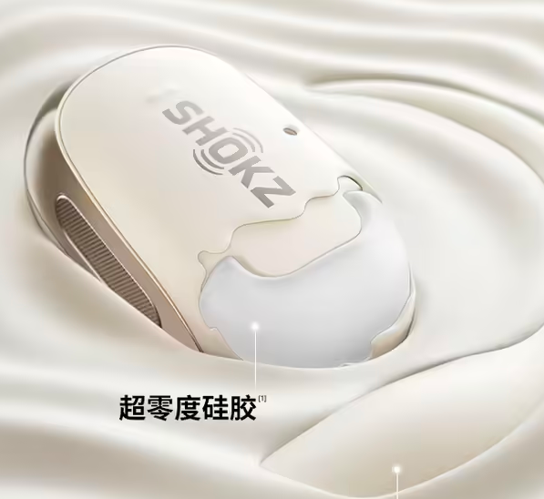 韶音 OpenFit 2 开放式耳机，1298 元