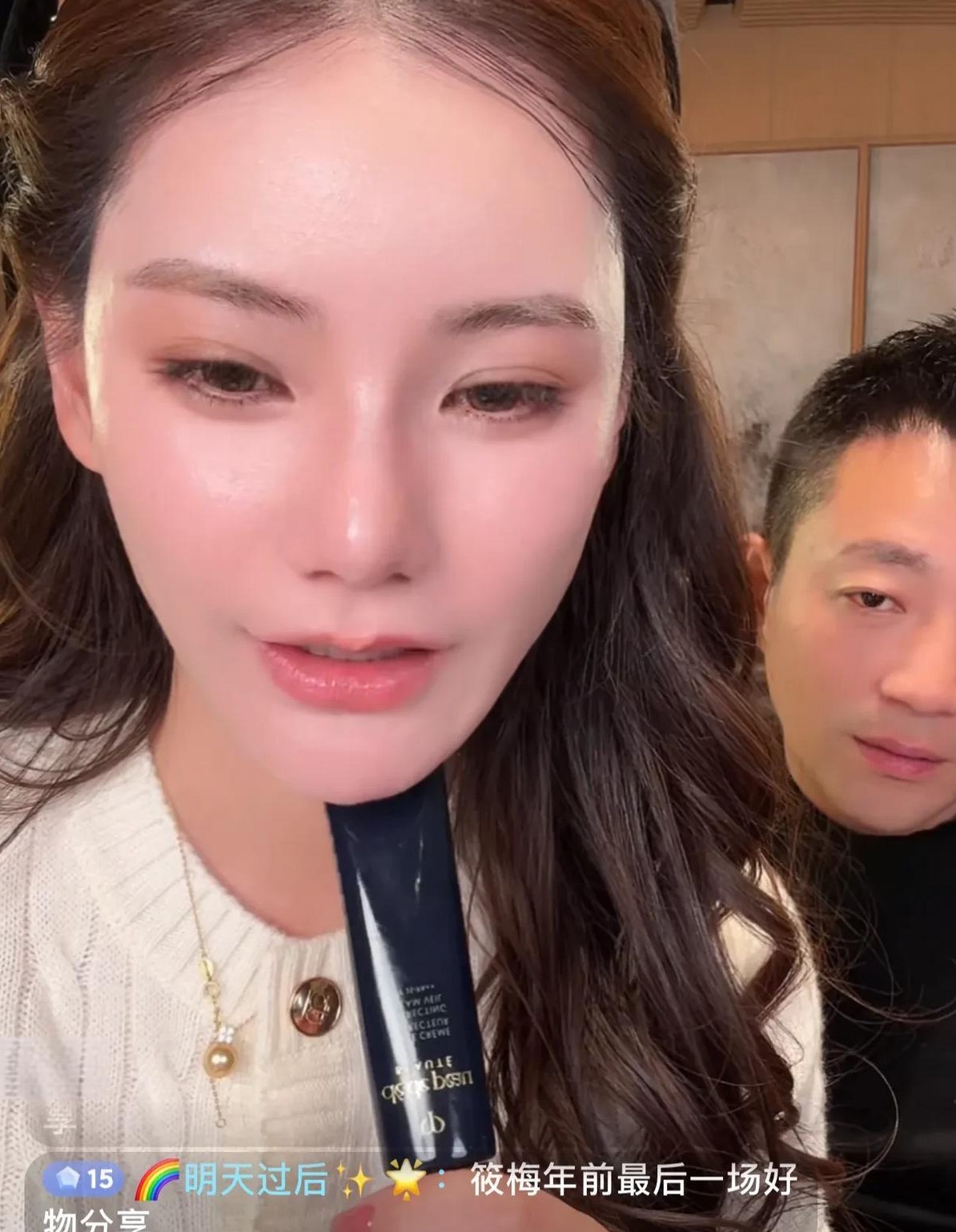 直播夫妻互动 汪小菲需注意言行

                       