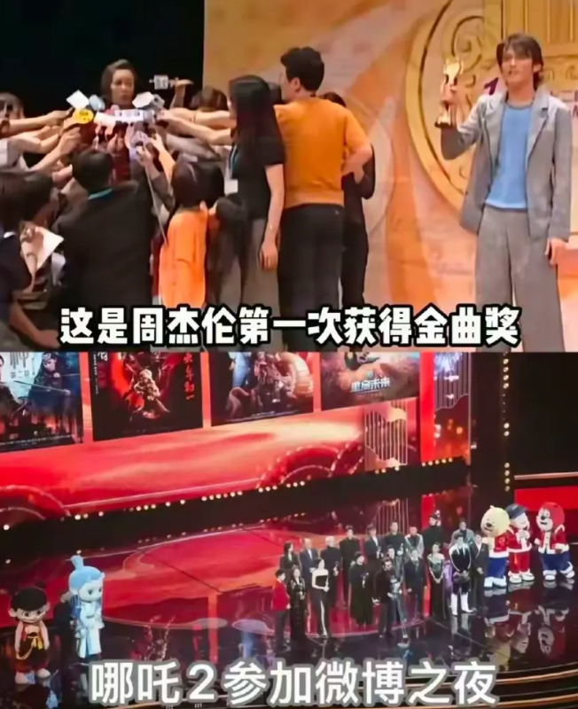 这个场面真是一模一样啊