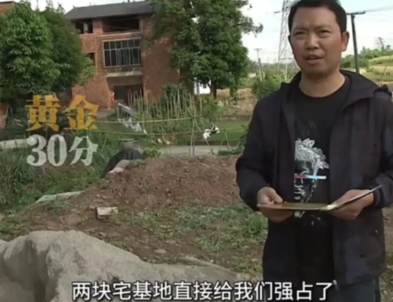 “灭门惨剧都是这样酿成的！四川男子在外打工三年回来，发现自家祖宅居然不翼而飞，而