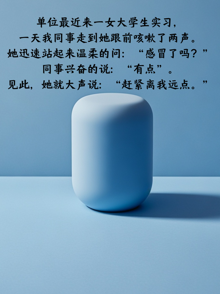 幽默加温：这些段子是你的快乐加热器！