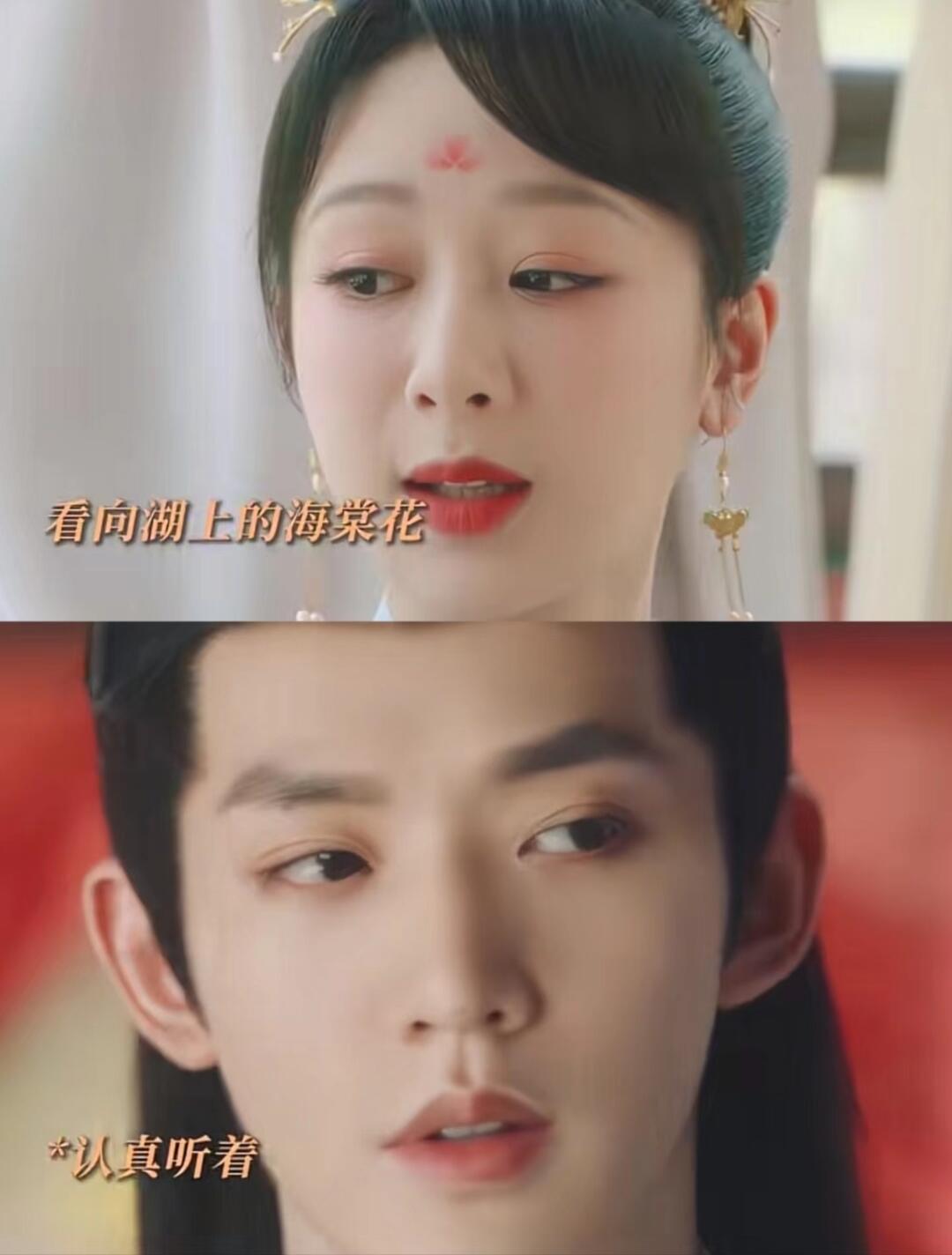 小夭故意试探璟！设局引幕后人！