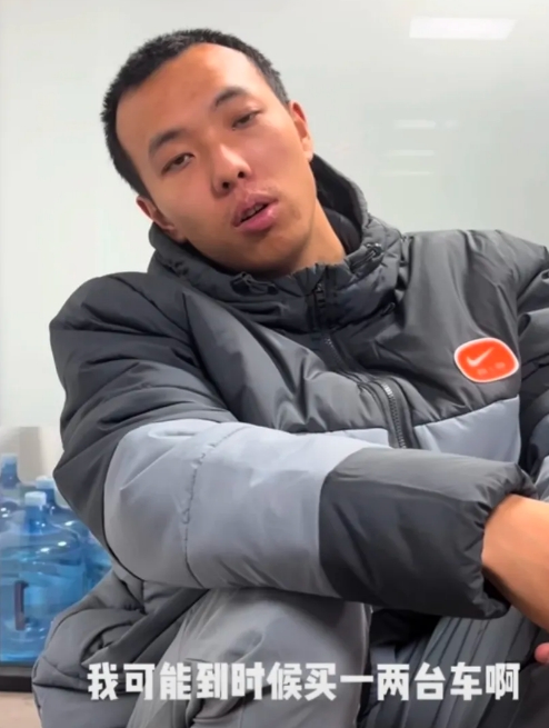 润人丁胖子在美国还真的让他挣到了不少钱。他现在不是在美国学卡车的驾驶证吗？
有人