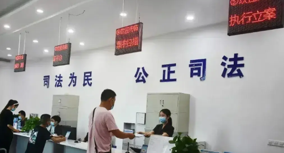 法院有新制度了！

近日，最高法院发布了一则特急通知，自今年 1 月 1 日起，