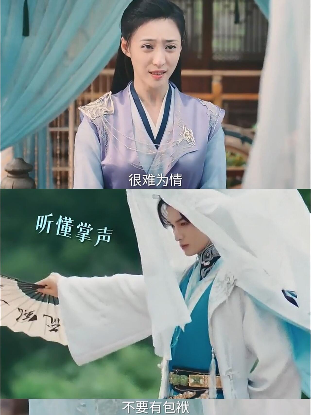 少白，真的全员不正经啊