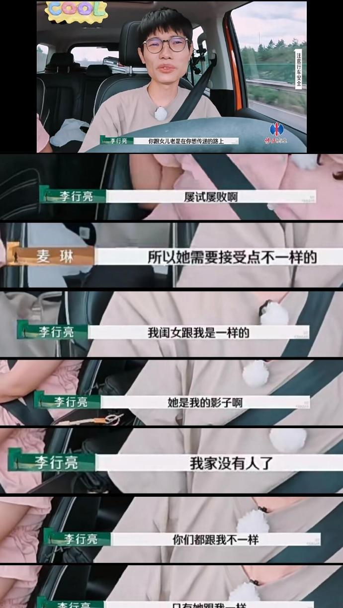 这里看emo了，比熏鸡事变还要让人不舒服
