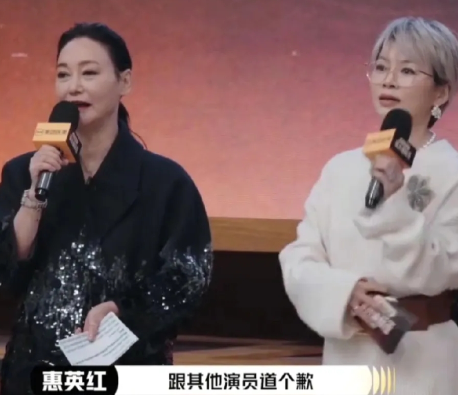 惠英红:我不希望有第二次
金巧巧迟到，惠英红说:“公平一点，希望你先跟其他演员道