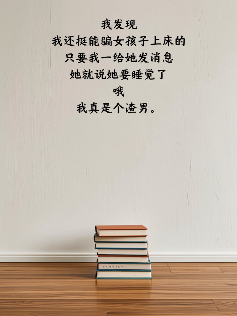 笑到飙泪，超逗趣的笑话合集！