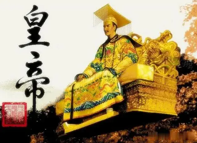 这十位，谁配称千古一帝？