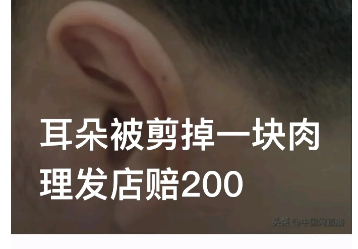 四川内江，一对夫妻深夜时分，在一所小学外被人残忍杀害，遗体被分别藏匿于一石窟和干