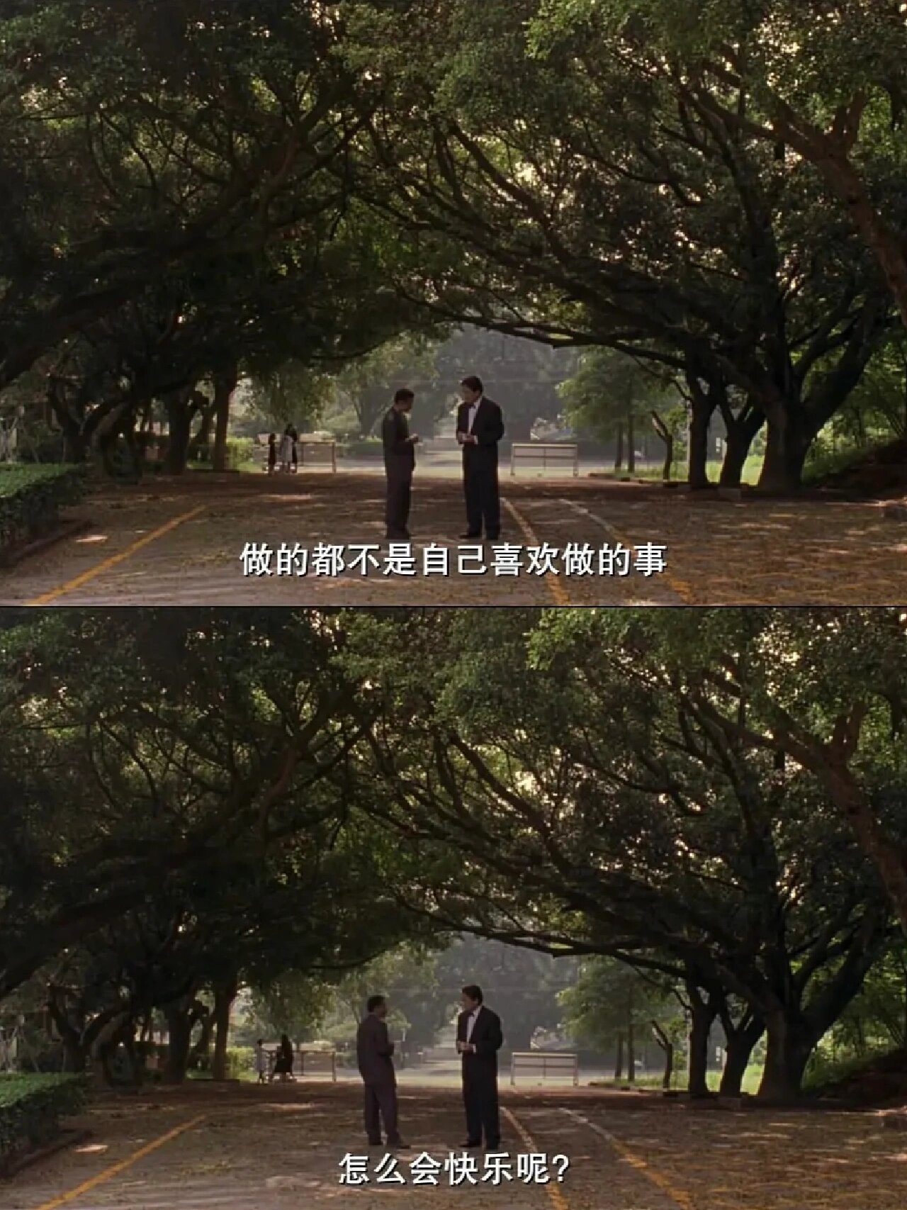 几乎零差评的电影！不愧是华语巅峰之作