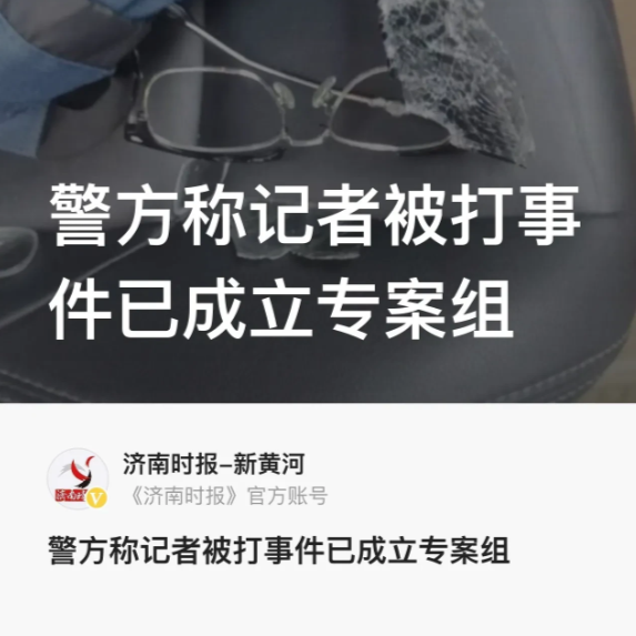 无法无天！贵州毕节，织金县6名教师在凹河河滩捡鹅卵石时，因为上游引子渡水电站放水