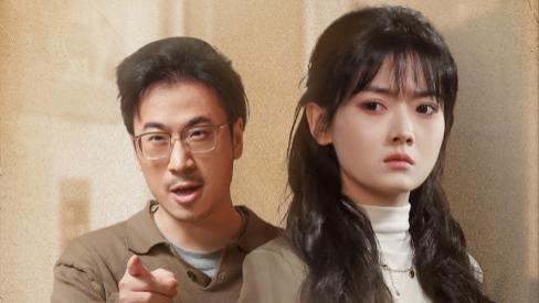 短剧在线观看《三疯大战恶邻居》完整版（全集30集）