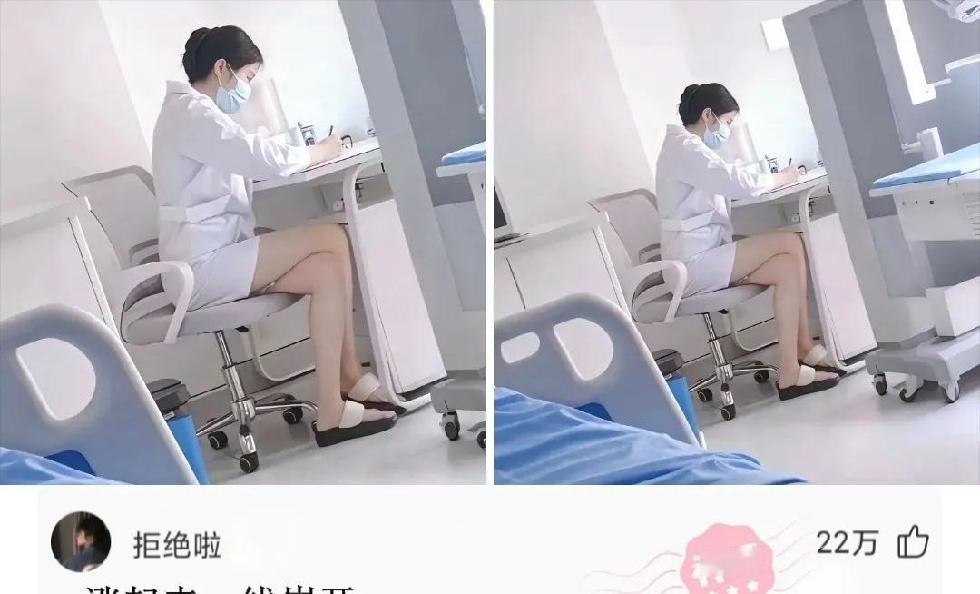 他这鞋正规吗？！哈哈哈哈哈，大笑！