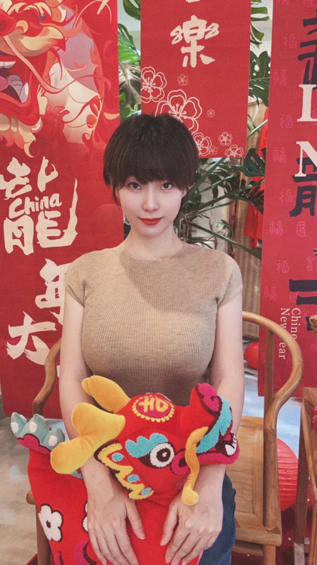 想去春游