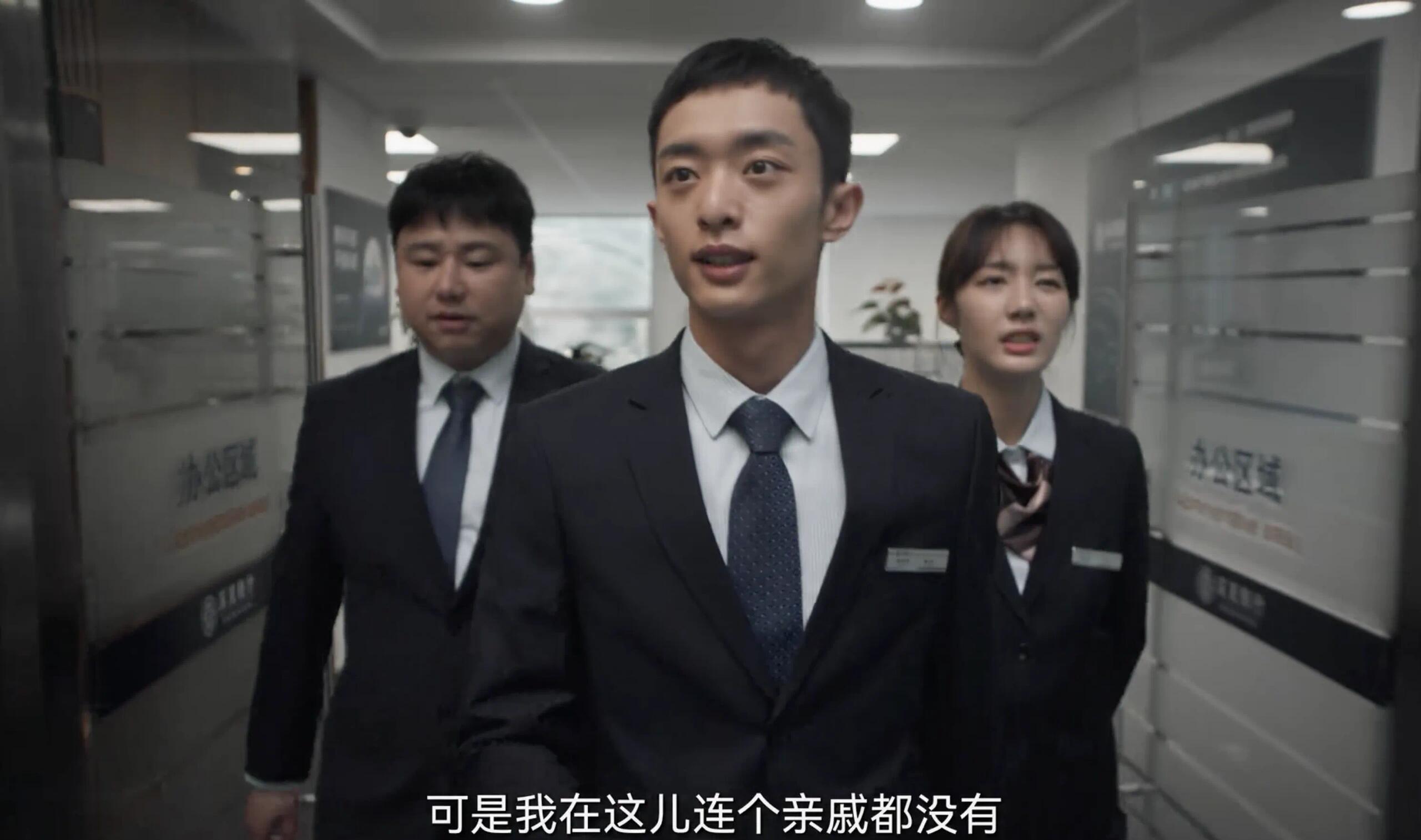 小萌新程家元居然是苏见仁的亲生儿子！