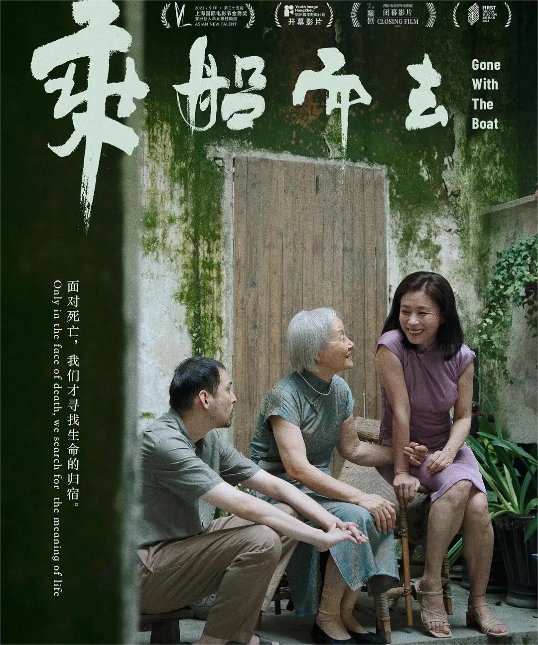 面对死亡，我们才寻找生命的归宿